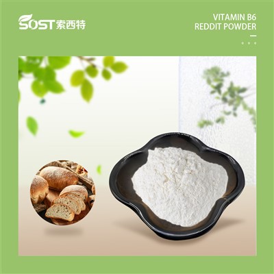 Vitimín B6 Púdar Reddit