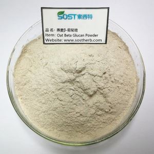 Oatwell Beta Glucan