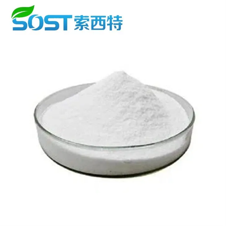Ectoin Powder