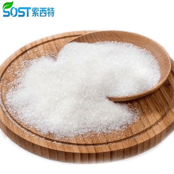 Púdar Bulc Aicéitil L Carnitine