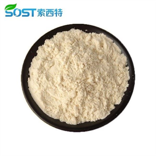 Púdar Peptide Ginseng