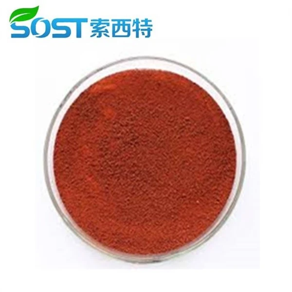 Púdar Microcapsule Eistir Lutein