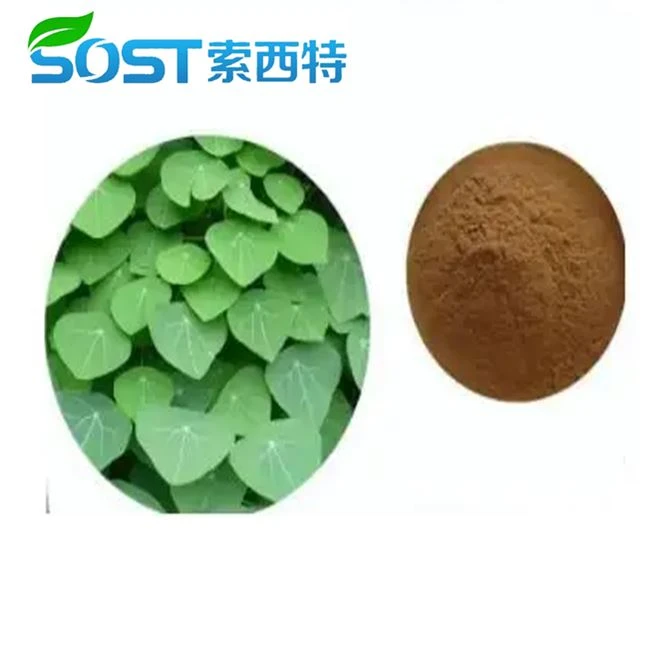 Fenugreek